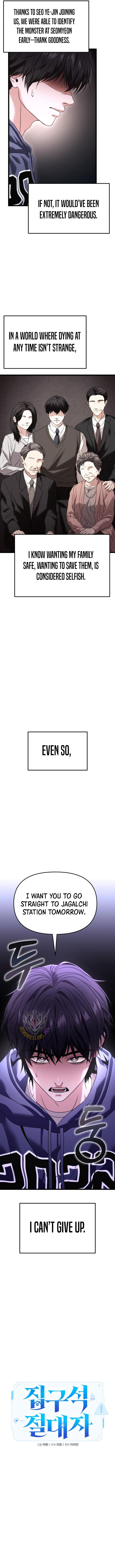 The Ultimate Shut-In Chapter 28 6
